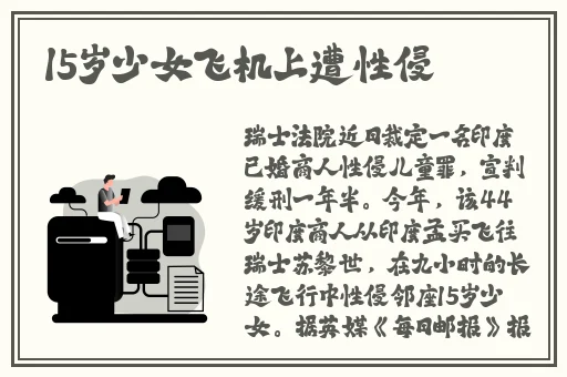 新版天堂资源